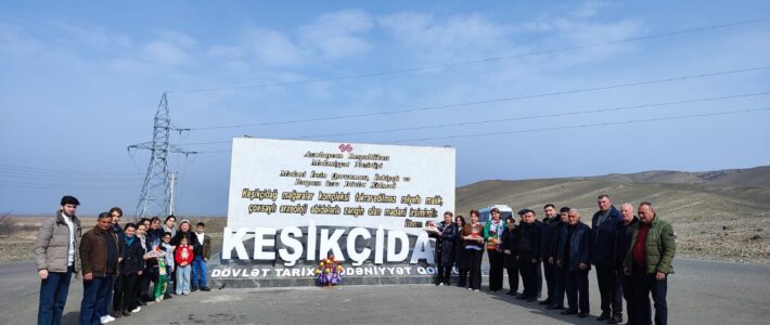 “Keşikçidağ” Dövlət Tarix-Mədəniyyət Qoruğunda “Keşikçidağda Novruz ənənələri” adlı keçirilən tədbirdə “Avey” Dövlət Tarix-Mədəniyyət qoruğunun əməkdaşları da iştirak etmişdirlər