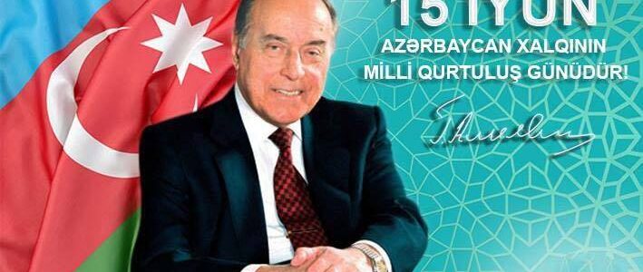 “Avey” Dövlət Tarix-Mədəniyyət Qoruğunda 15 İyun – Milli Qurtuluş Günü münasibətilə dəyirmi masa təşkil olunmuşdur “Avey” Dövlət Tarix-Mədəniyyət Qoruğunda 15 İyun – Milli Qurtuluş Günü münasibətilə dəyirmi masa təşkil olunmuşdur