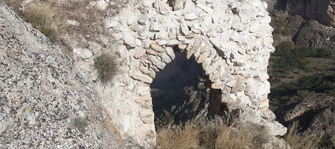 Yel dəyirmanı tikilisinin qalıqları – İnventar nömrəsi:1262 Yel dəyirmanı tikilisinin qalıqları – İnventar nömrəsi:1262