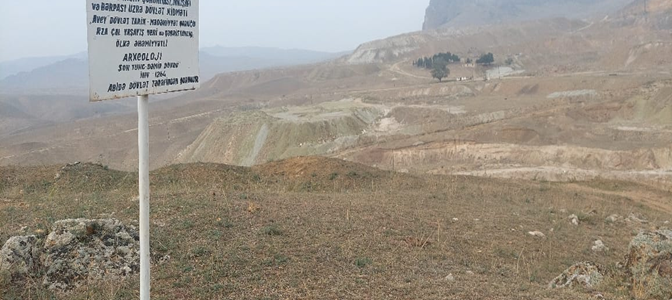 Rza Çal yaşayış yeri və qəbiristanlıq – İnventar nömrəsi:1264 Rza Çal yaşayış yeri və qəbiristanlıq – İnventar nömrəsi:1264