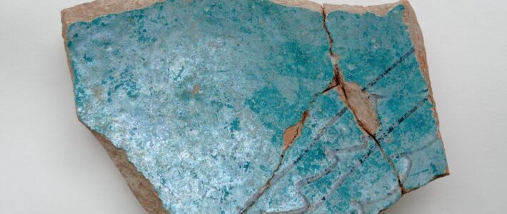 Orta əsrlər / Adı: Şirli məmulat – Name: Glazed Ware Orta əsrlər / Adı: Şirli məmulat – Name: Glazed Ware