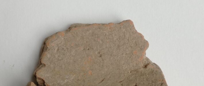 Tunc – Bronze Age / Adı: Küp fraqmenti – Name: Pottery Fragment Tunc – Bronze Age / Adı: Küp fraqmenti – Name: Pottery Fragment