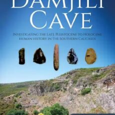 2025-ci ildə AMEA Arxeologiya və Antropologiya İnstitutunun elmi nəşrləri