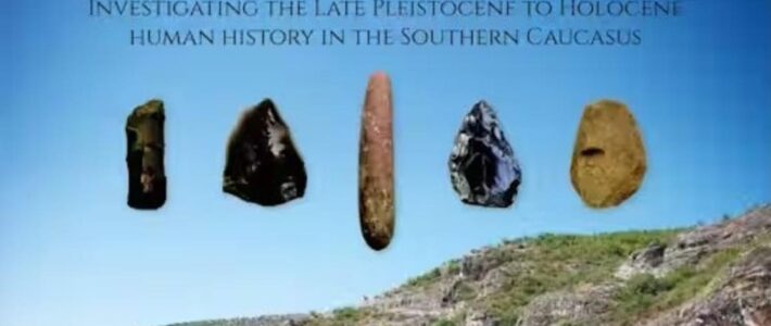 2025-ci ildə AMEA Arxeologiya və Antropologiya İnstitutunun elmi nəşrləri