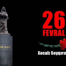 26.02.2026-cı il tarixində “Avey” Dövlət Tarix-Mədəniyyət qoruğunun inzibati binasında Xocalı soyqırımının 34-cü ildönümü ilə əlaqədar “Xocalı Soyqırımı: Tarixin Unudulmaz Ağrısı” adlı dəyirmi masa təşkil olunmuşdur