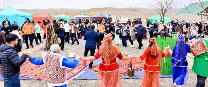 12 mart 2026-cı il tarixində Azərbaycan Respublikasının Mədəniyyət Nazirliyi yanında Mədəni İrsin Qorunması, İnkişafı və Bərpası üzrə Dövlət Xidmətinin idarəetməsinə verilmiş “Avey” və “Keşikçidağ” qoruqlarının birgə təşkilatçılığı ilə “Keşikçidağda Novruz ənənələri” adlı tədbir keçirilmişdir